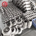 ٹائیٹینیئم کہنی