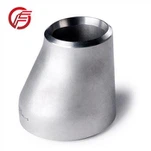 ٹائٹینیم ریڈوسر